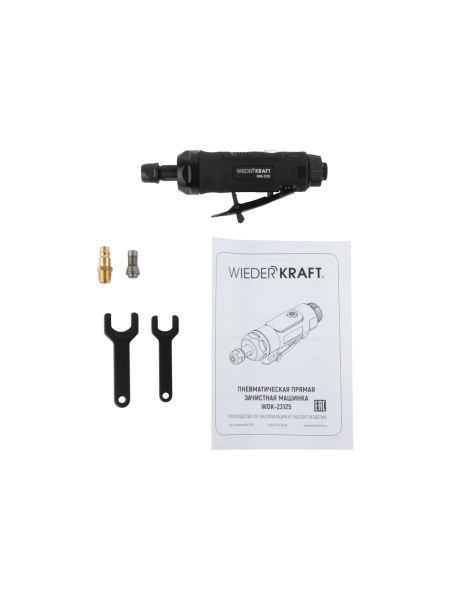 Пневматическая прямая бормашинка WIEDERKRAFT 22000 об/мин, 400 Вт WDK-23125