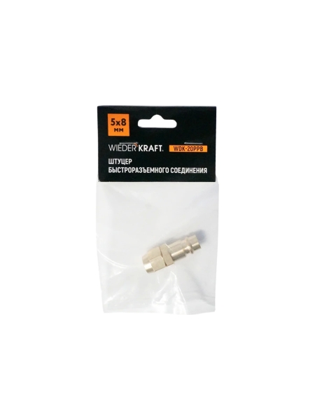 Штуцер быстроразьемного соединения WIEDERKRAFT под шланг с обжимной гайкой 5х8 мм; латунь WDK-20PPB