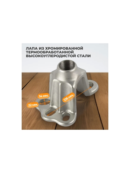 Гидравлический съемник ступицы WIEDERKRAFT WDK-214510