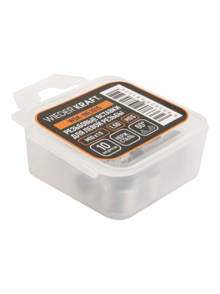 Набор вставок резьбовых WIEDERKRAFT для левой резьбы M10x1.5, 1.5 d, 10 предметов WDK-INL1015