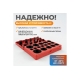 Кольца уплотнительные резиновые 419 шт WIEDERKRAFT WDK-214042
