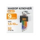 Набор шестигранных ключей с шаром WIEDERKRAFT 1,5-10 мм, 9 шт, сталь S2 WDK-HS1510