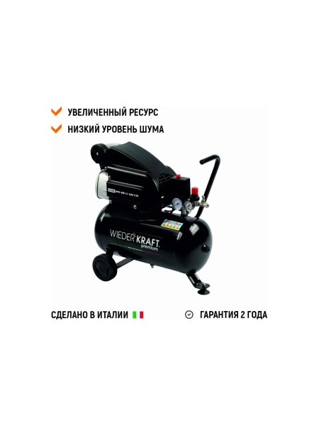 Масляный поршневой компрессор с прямым приводом WIEDERKRAFT 225 л/мин, 24л., WDK-90225