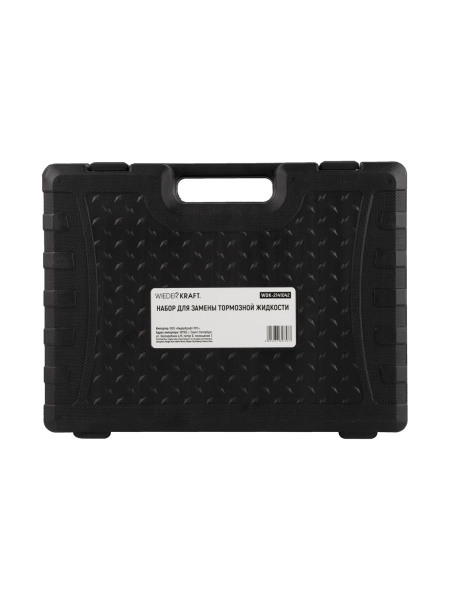 Набор для замены тормозной жидкости WIEDERKRAFT WDK-8911L