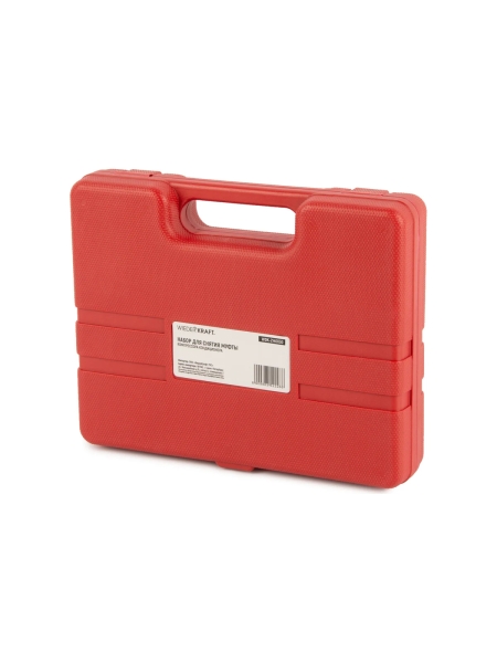 Набор для снятия муфты компрессора кондиционера WIEDERKRAFT WDK-2140030