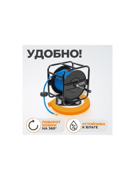 Катушка ручная с пневмошлангом (10х14 мм; 20 м) WIEDERKRAFT WDK-65720