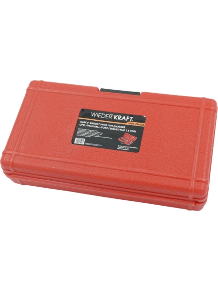 Набор фиксаторов ГРМ WIEDERKRAFT дизелей Opel/Vauxhall/Ford/Suzuki/Fiat 1.3 CDTI WDK-2140DS