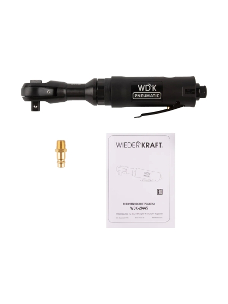 Пневматическая трещотка WIEDERKRAFT 1/2" WDK-21445
