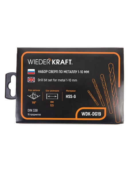 Набор сверл по металлу в металлическом кейсе (19 шт; 1-10 мм; шаг 0.5 мм; HSS-G) WIEDERKRAFT WDK-DG19
