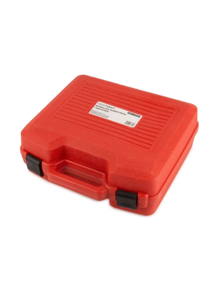 Воронка для заливки масла с адаптерами WIEDERKRAFT WDK-2140074