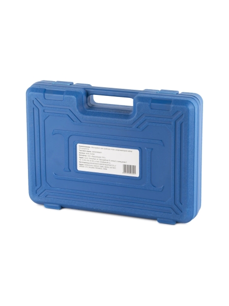 Набор для разбора стоек амортизаторов WIEDERKRAFT 39 предметов WDK-214590