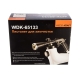 Пневматический чистящий пистолет WIEDERKRAFT WDK-65133