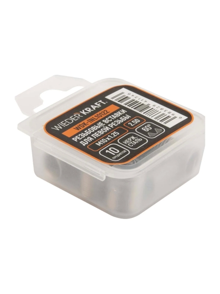 Набор вставок резьбовых WIEDERKRAFT для левой резьбы M10x1.25, 2,5d, 10 предметов WDK-INL10122