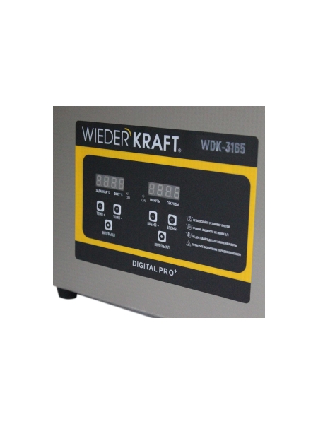 Ультразвуковая ванна WIEDERKRAFT мойка с подогревом 6,5 литров WDK-3165