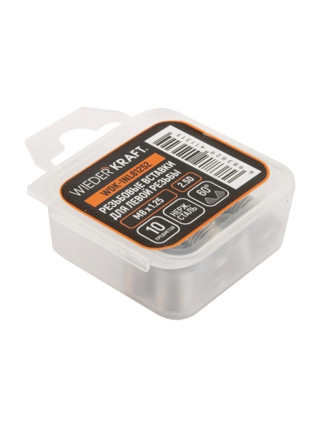 Набор вставок резьбовых WIEDERKRAFT для левой резьбы M8x1.25, 2,5d, 10 предметов WDK-INL81252