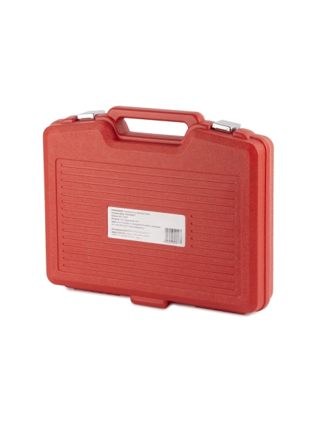 Набор съемников с узкими захватами WIEDERKRAFT WDK-214950