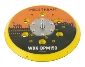Диск-подошва для шлифовальных машин Mirka 150 мм, средней жесткости, с защитной прокладкой (аналог 8292605011) WIEDERKRAFT WDK-BPM150