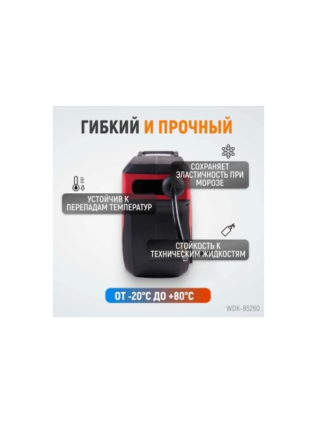 Пневматическая катушка WIEDERKRAFT с армированным шлангом PVC 3/8" длина 15+1м WDK-85260