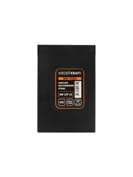 Набор для восстановления резьбы WIEDERKRAFT UNF 3/8-24 WDK-IT03824