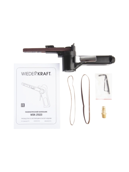 Пневматическая ленточная шлифовальная машинка WIEDERKRAFT WDK-25520