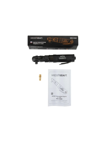 Ударная пневматическая трещотка WIEDERKRAFT 1/2", 124 Нм WDK-21420