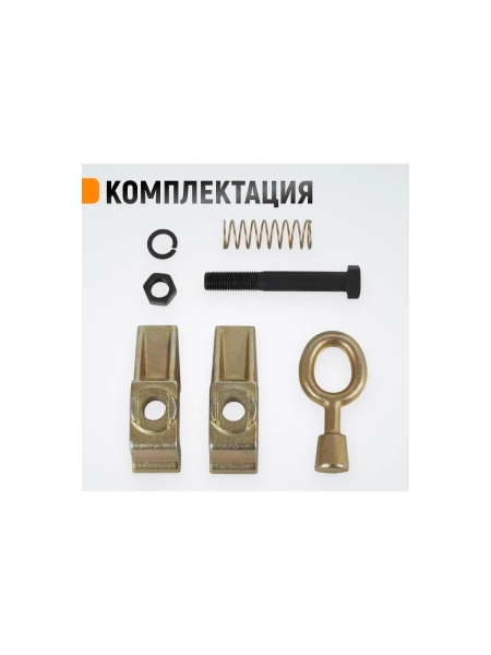 Самозтягивающийся кузовной захват WIEDERKRAFT 5т WDK-0205