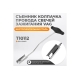 Съемник колпачка провода свечей зажигания WIEDERKRAFT VAG WDK-214071VG