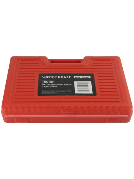 Тестер давления масла в двигателе WIEDERKRAFT c адаптерами, 12 предметов WDK-214318