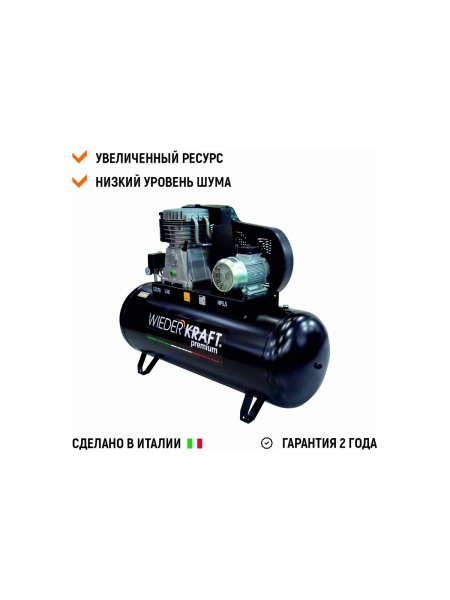 Промышленный компрессор WIEDERKRAFT WDK-92765