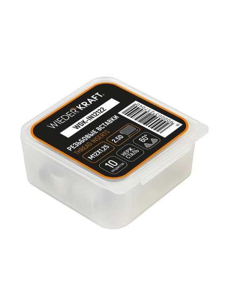Резьбовые вставки WIEDERKRAFT M12x1,25, 2,5d, 10 предметов WDK-IN12122