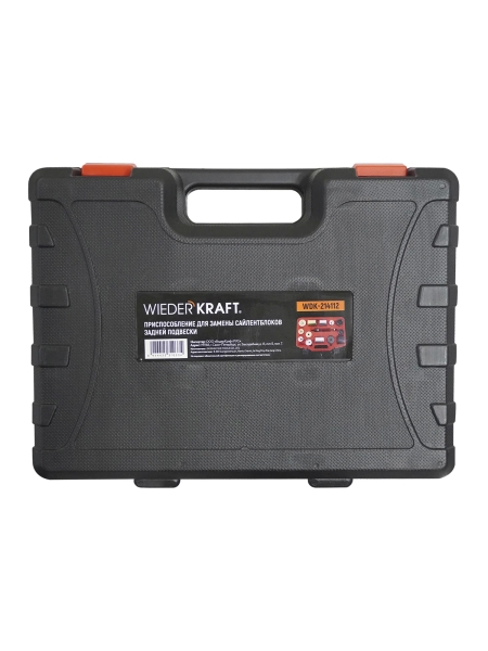 Набор для замены сайлентблоков задней подвески WIEDERKRAFT BMW E36/E46, набор 14 предметов WDK-214112