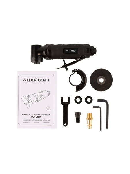 Пневматическая углошлифовальная машина WIEDERKRAFT 2" WDK-25110