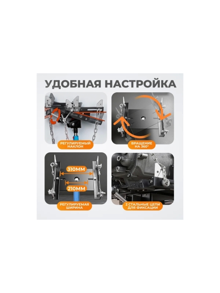 Насадка на трансмиссионную стойку WIEDERKRAFT WDK-80005