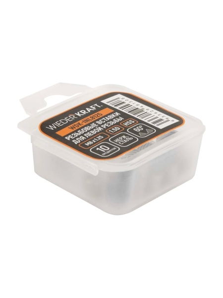 Набор вставок резьбовых WIEDERKRAFT для левой резьбы M8x1.25, 1,5d, 10 предметов WDK-INL8125