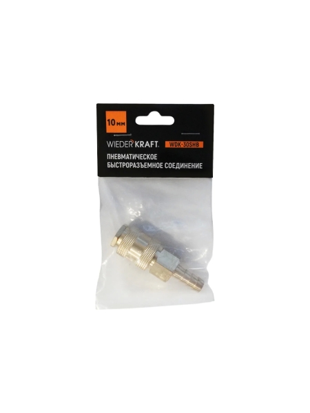 Быстроразъемное соединение пневматическое WIEDERKRAFT елочка под шланг 10 мм; латунь WDK-30SHB