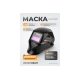 Сварочная маска WIEDERKRAFT WDK-Beta Ф1