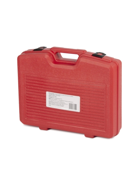 Гидравлический съемник WIEDERKRAFT набор 25 предметов WDK-214850