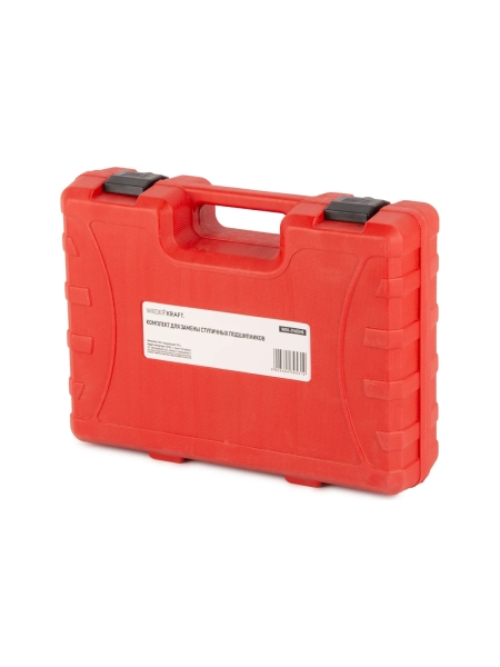 Комплект для замены ступичных подшипников автомобилей VAG WIEDERKRAFT WDK-21483HB