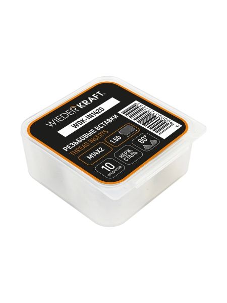 Резьбовые вставки WIEDERKRAFT M14x2, 1,5d, 10 предметов WDK-IN1420