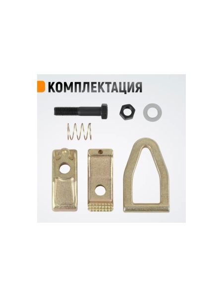 Кузовной захват WIEDERKRAFT мини, 3т WDK-0201