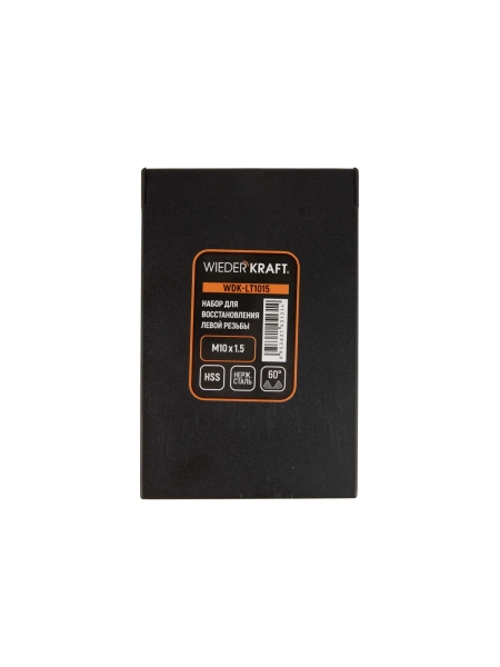 Набор для восстановления левой резьбы WIEDERKRAFT M10x1.5 WDK-LT1015