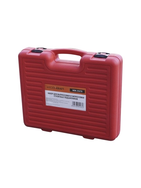 Комплект для замены ступичных подшипников WIEDERKRAFT 23 предметов WDK-214770