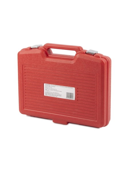 Комплект для замены ступичных подшипников WIEDERKRAFT 23 предметов WDK-214770