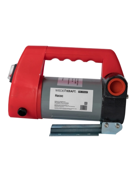 Электрический насос для раздачи топлива WIEDERKRAFT WDK-DYB40HT
