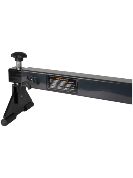 Траверса для вывешивания двигателя WIEDERKRAFT г/п 300 кг WDK-83115