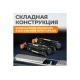 Страховочная опора под автомобиль складная WIEDERKRAFT 2 тонны, комплект 2 шт WDK-84204