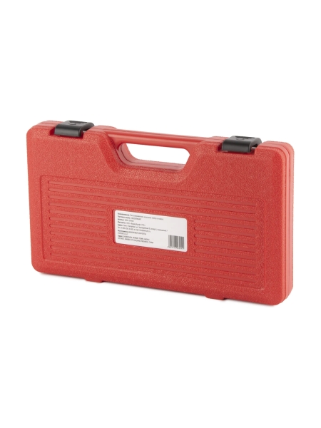 Рассухариватель клапанов WIEDERKRAFT набор в кейсе WDK-214100