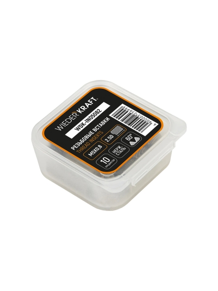 Резьбовые вставки WIEDERKRAFT M5x0,8, 2,5d, 10 предметов WDK-IN05082