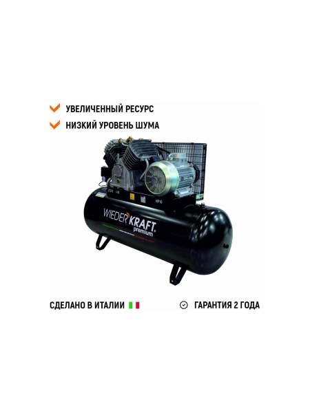 Поршневой воздушный компрессор 270л 1300л/мин WIEDERKRAFT WDK-92712