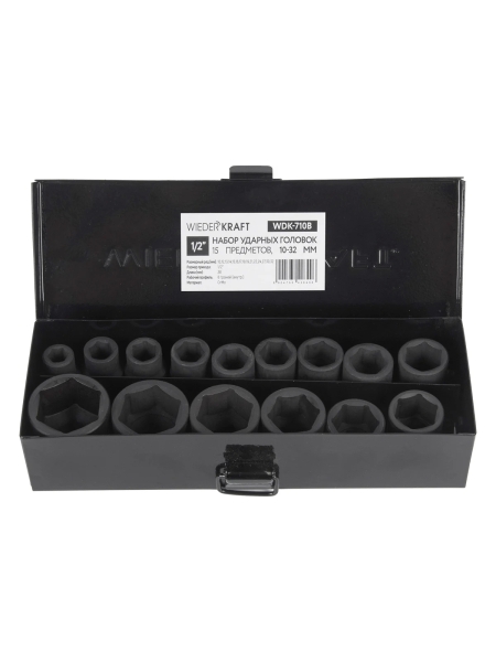 Набор ударных головок (15 пр, 1/2", 10-32 мм) WIEDERKRAFT WDK-710B